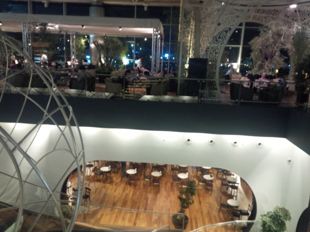 Turkish Airlines Lounge 1